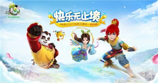 夏天旅游攻略,夏天去哪旅游最好