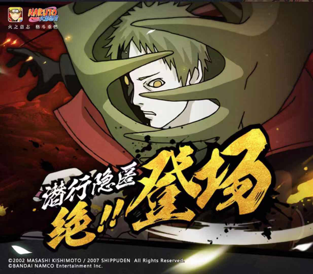 银色攻略,银色血屠攻略