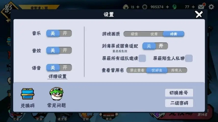 幻书启世录伊芙好用吗 应该怎么搭配阵容