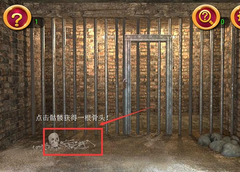 延禧攻略人物结局,