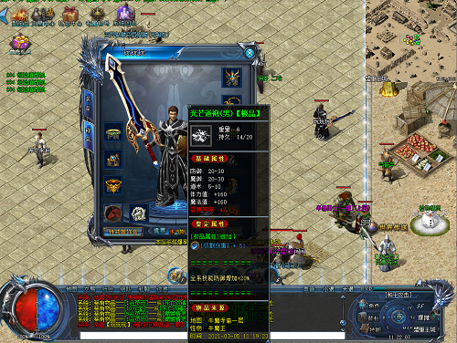 大逆转裁判 攻略,大逆转裁判：攻略大全，掌握技巧，推理出真相！