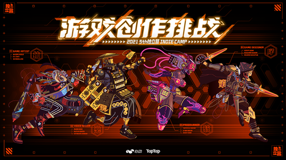 微步短视频第64关攻略，轻松过关的五个技巧
